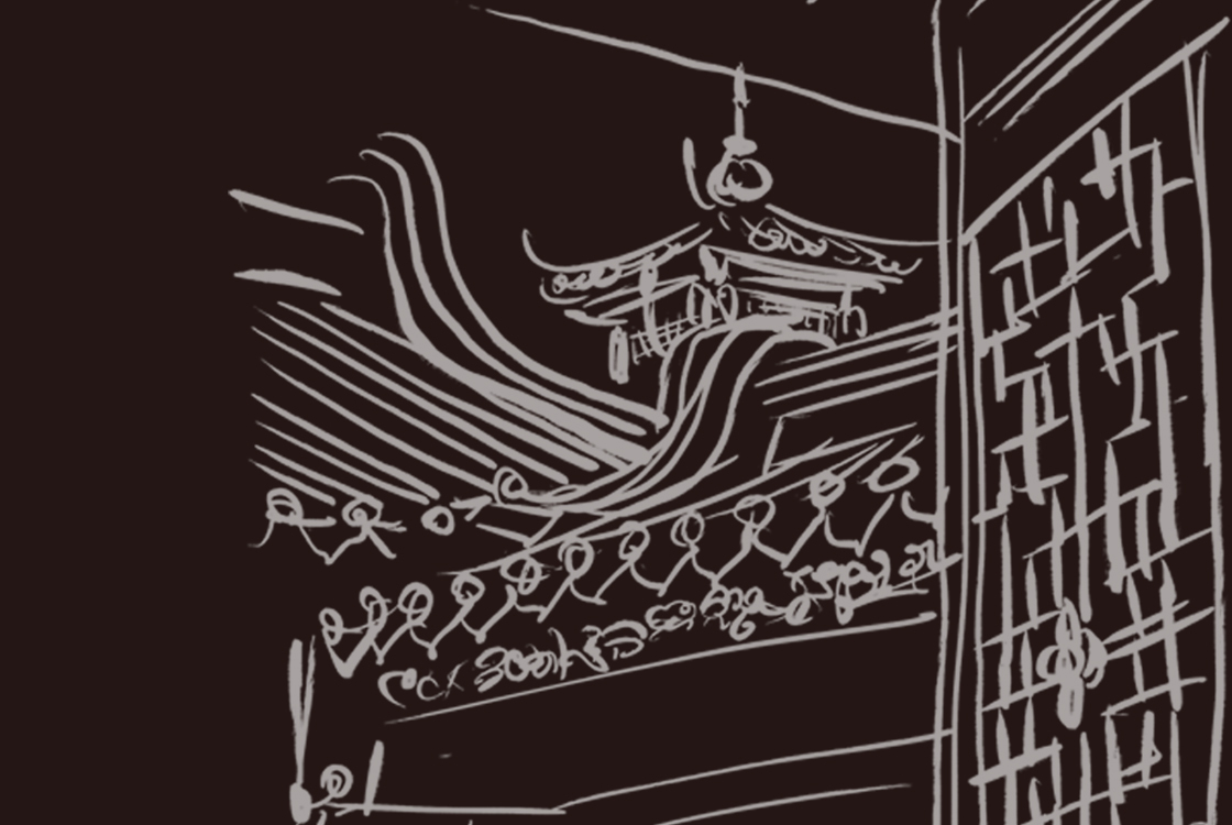 Jiangnan House Chaozhou